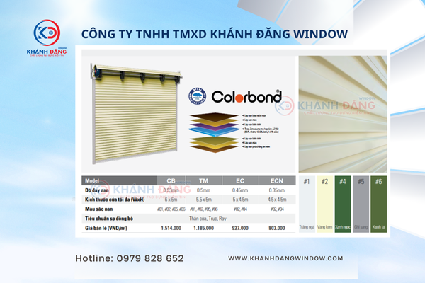 Cửa Cuốn Tấm Liền Austdoor